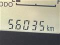 2012 Daihatsu Tanto