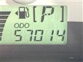 2005 Daihatsu Miragino
