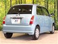 2005 Daihatsu Miragino
