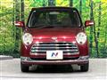 2005 Daihatsu Miragino