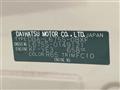 2013 Daihatsu MIRA COCOA