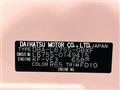 2013 Daihatsu MIRA COCOA