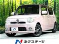 2013 Daihatsu MIRA COCOA