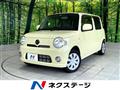 2014 Daihatsu MIRA COCOA
