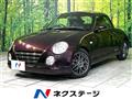 2012 Daihatsu Copen