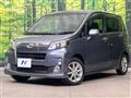 2013 Daihatsu Move