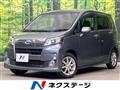 2013 Daihatsu Move