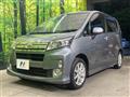 2013 Daihatsu Move