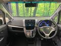 2013 Daihatsu Move