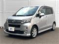 2013 Daihatsu Move
