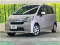 2014 Daihatsu Move
