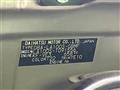 2014 Daihatsu Move