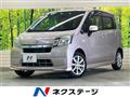 2014 Daihatsu Move