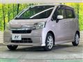 2014 Daihatsu Move