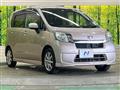 2014 Daihatsu Move