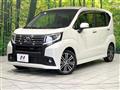 2015 Daihatsu Move