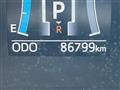 2015 Daihatsu Move