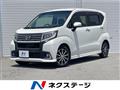2015 Daihatsu Move