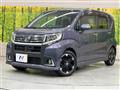 2015 Daihatsu Move