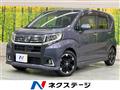 2015 Daihatsu Move