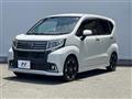 2016 Daihatsu Move