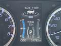 2016 Daihatsu Move