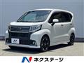 2016 Daihatsu Move