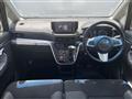 2016 Daihatsu Move