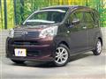 2017 Daihatsu Move