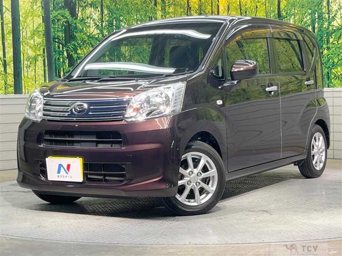 2017 Daihatsu Move
