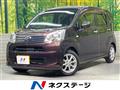 2017 Daihatsu Move