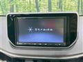 2021 Daihatsu Move
