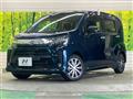 2022 Daihatsu Move