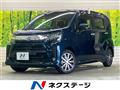 2022 Daihatsu Move