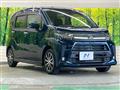 2022 Daihatsu Move