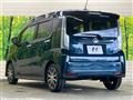 2022 Daihatsu Move