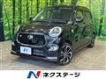 2016 Toyota PIXIS JOY