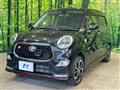 2016 Toyota PIXIS JOY
