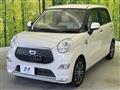 2015 Daihatsu Cast