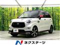 2016 Daihatsu Cast
