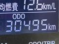 2016 Daihatsu Cast