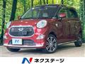 2016 Daihatsu Cast