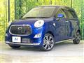 2016 Daihatsu Cast