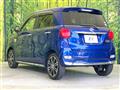 2016 Daihatsu Cast