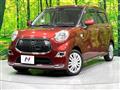 2017 Daihatsu Cast