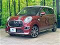 2017 Daihatsu Cast