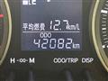 2017 Daihatsu Cast