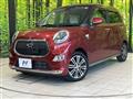 2017 Daihatsu Cast