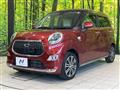 2017 Daihatsu Cast