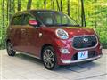 2017 Daihatsu Cast